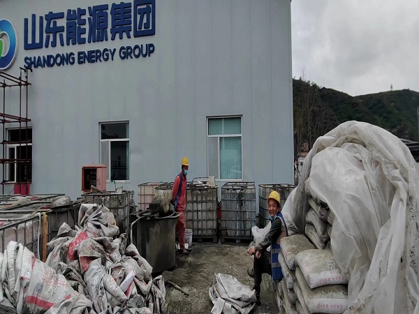 云南厂房地面下沉注浆加固